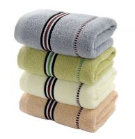 Gentle Meow Set of 4 Striped Bath Towels Washcloth Family Towels Set 72*33cm Travel Towels