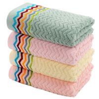 Gentle Meow Set of 4 Colorful Waves Face Bath Towels Washcloth Family Towels Set 72*33cm