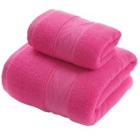 Gentle Meow Geometric Pattern Bath Towels Set Washcloth 1,Bath and 1 Hand/Face Towel Rose