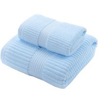 Gentle Meow Elegant Bath Towels Washcloth Spa/Hotel/Sports Towel,1 Bath and 1 Hand/Face,Blue