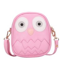Cute Owl Children Travel Shoulder Bag Kids Backpack Purses School Bag Pink
